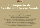 I Simpósio de Acolhimento em Saúde do Sudoeste da Bahia